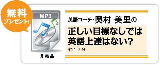 画像はクリックして拡大