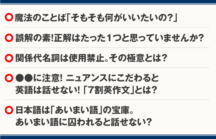 最速で英語をマスターするための無料レポート 差し上げます 最速で英語をマスターするための無料レポート 差し上げます