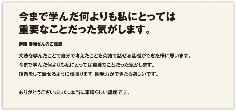 ご 英語 今 ざいました まで ありがとう 至急「今までありがとう。これからもよろしくね。大好きだよ」を英語にする